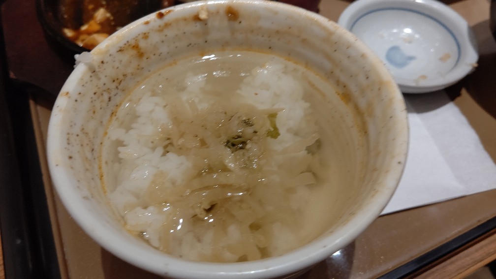 f:id:hpdnk626:20201006204851j:plain