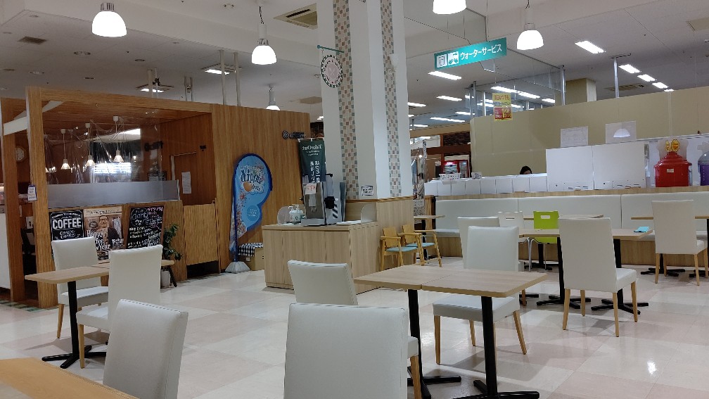 f:id:hpdnk626:20201008204841j:plain f:id:hpdnk626:20201008204841j:plain