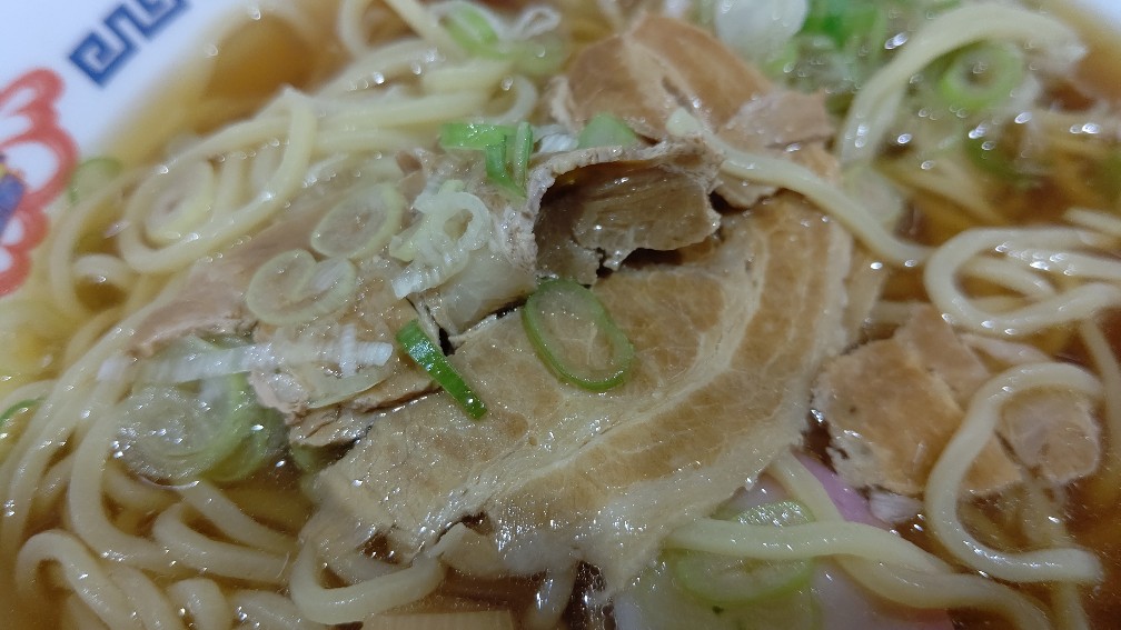 f:id:hpdnk626:20201008205740j:plain f:id:hpdnk626:20201008205740j:plain