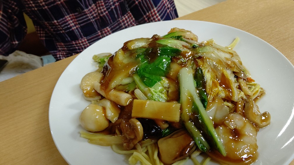 f:id:hpdnk626:20201018174224j:plain