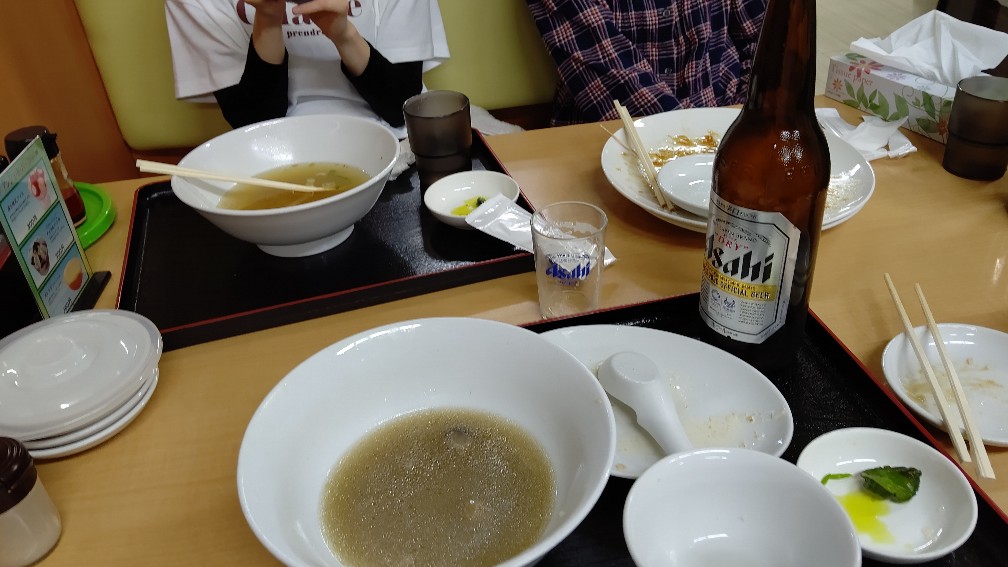 f:id:hpdnk626:20201018175233j:plain