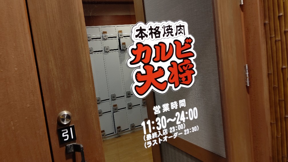 f:id:hpdnk626:20201103202003j:plain f:id:hpdnk626:20201103202003j:plain