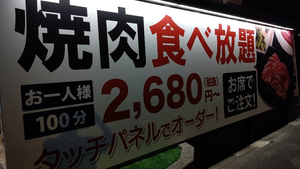 f:id:hpdnk626:20201103202114j:plain f:id:hpdnk626:20201103202114j:plain