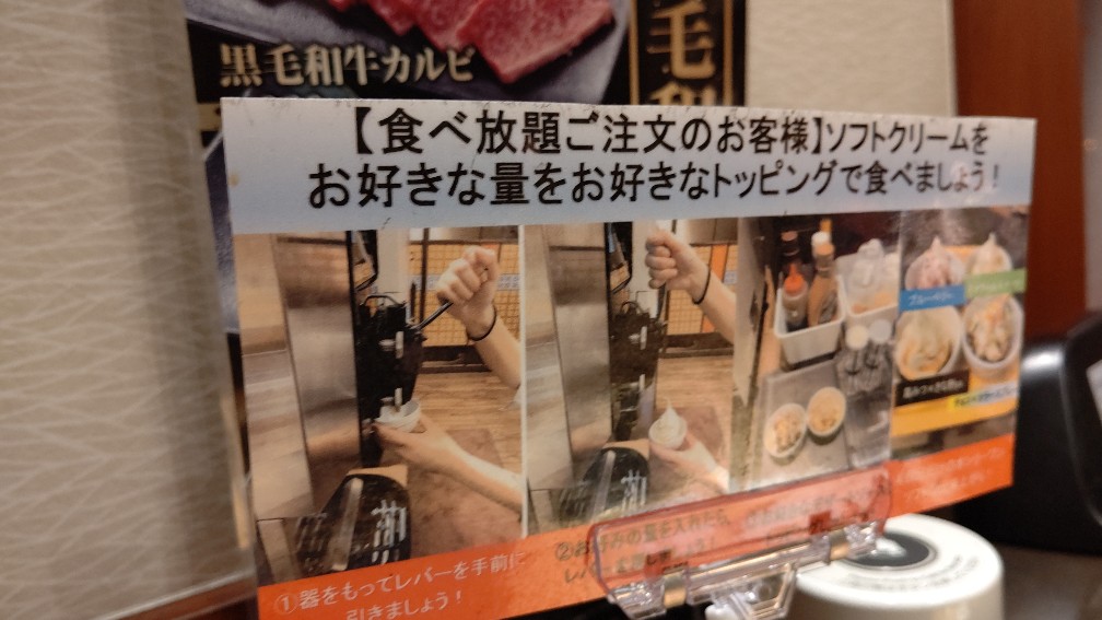 f:id:hpdnk626:20201103202230j:plain f:id:hpdnk626:20201103202230j:plain