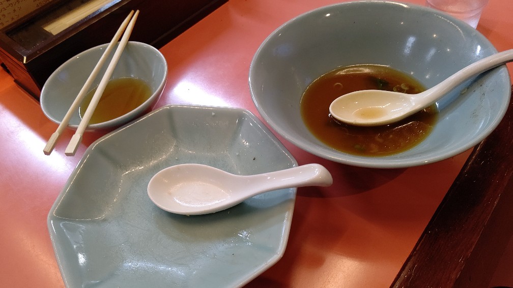 f:id:hpdnk626:20201112195821j:plain