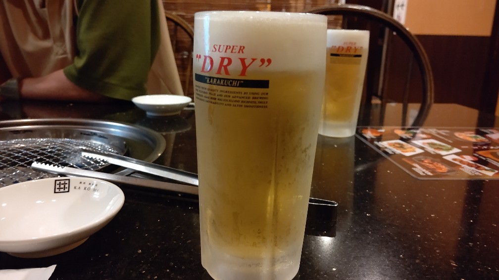 f:id:hpdnk626:20201220100738j:plain