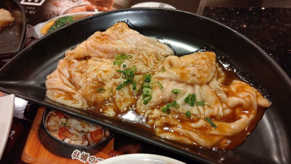 f:id:hpdnk626:20201220101002j:plain