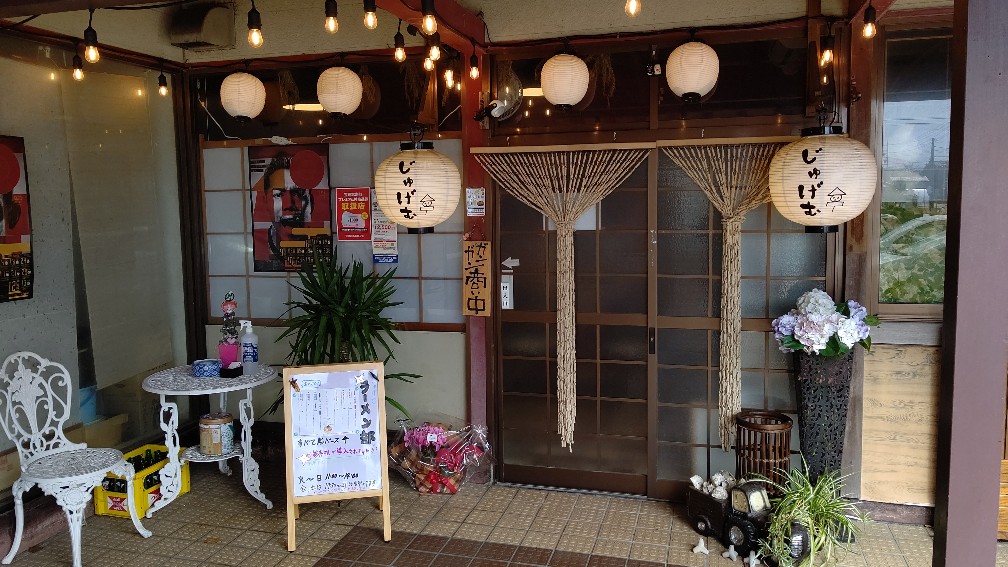 f:id:hpdnk626:20201221203046j:plain