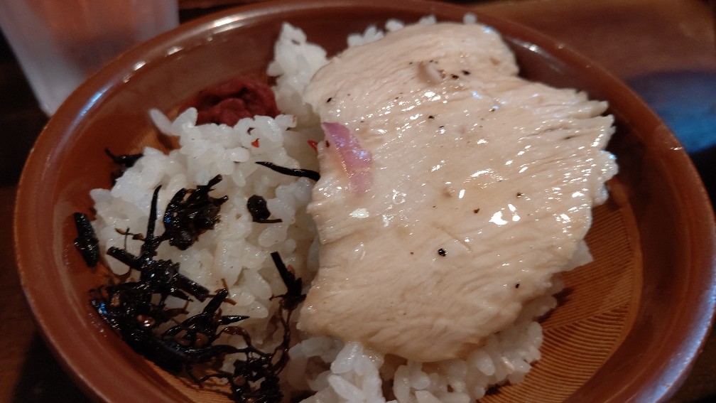 f:id:hpdnk626:20201221204630j:plain