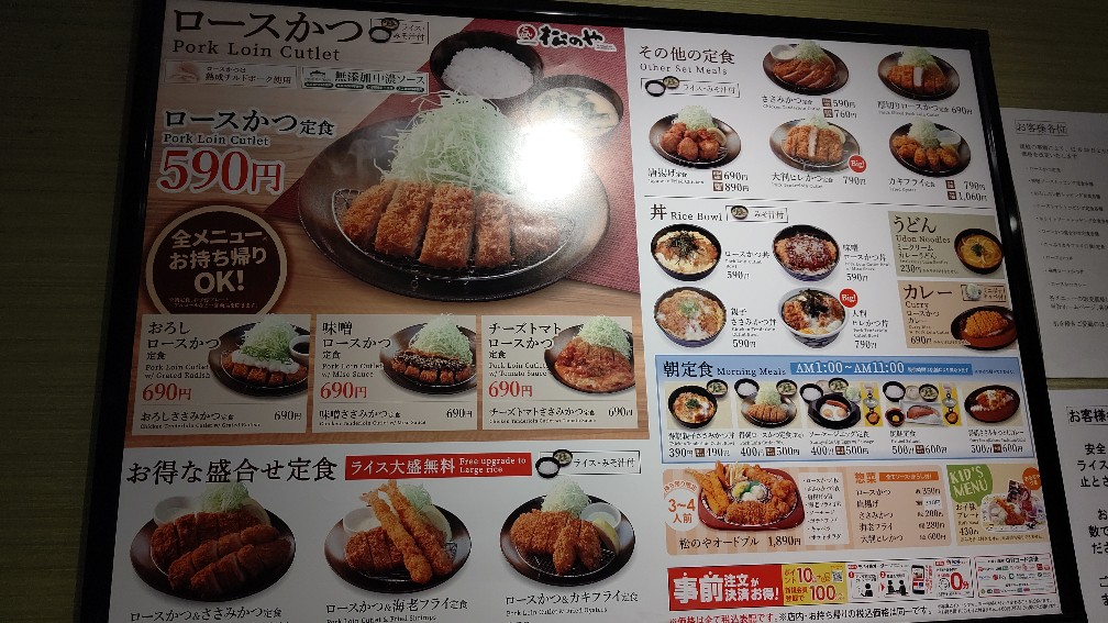 f:id:hpdnk626:20201223193847j:plain