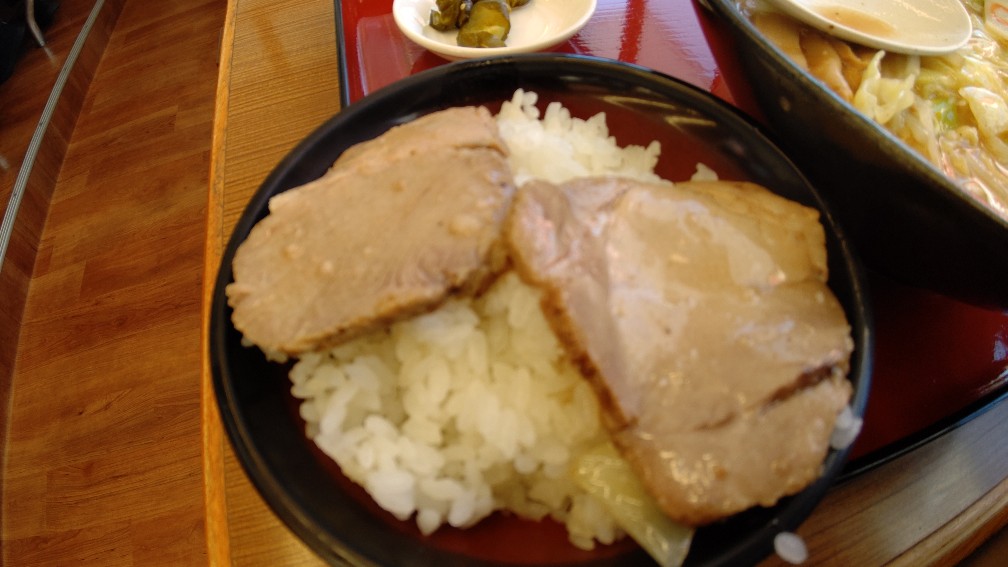 f:id:hpdnk626:20210117170602j:plain