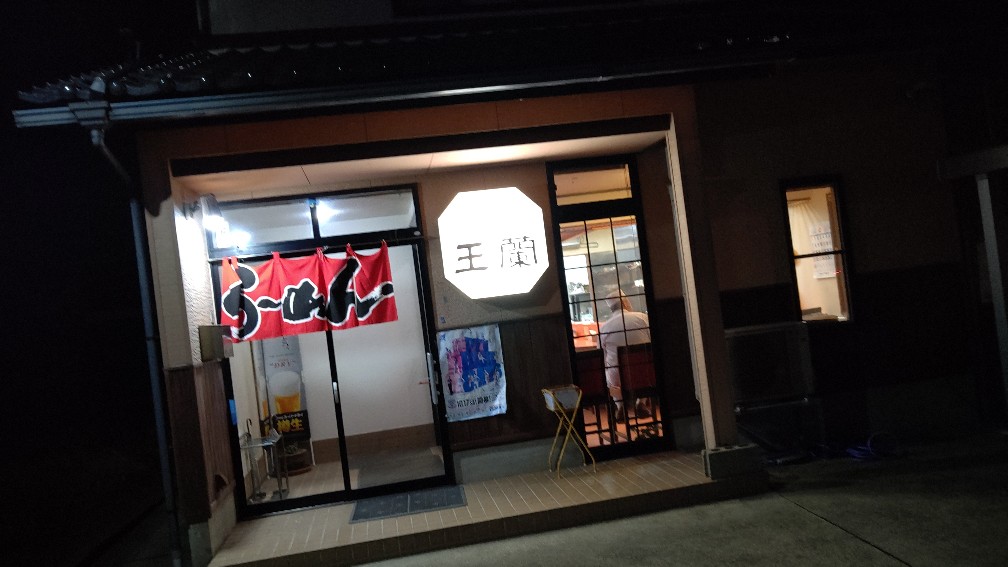 f:id:hpdnk626:20210215195516j:plain