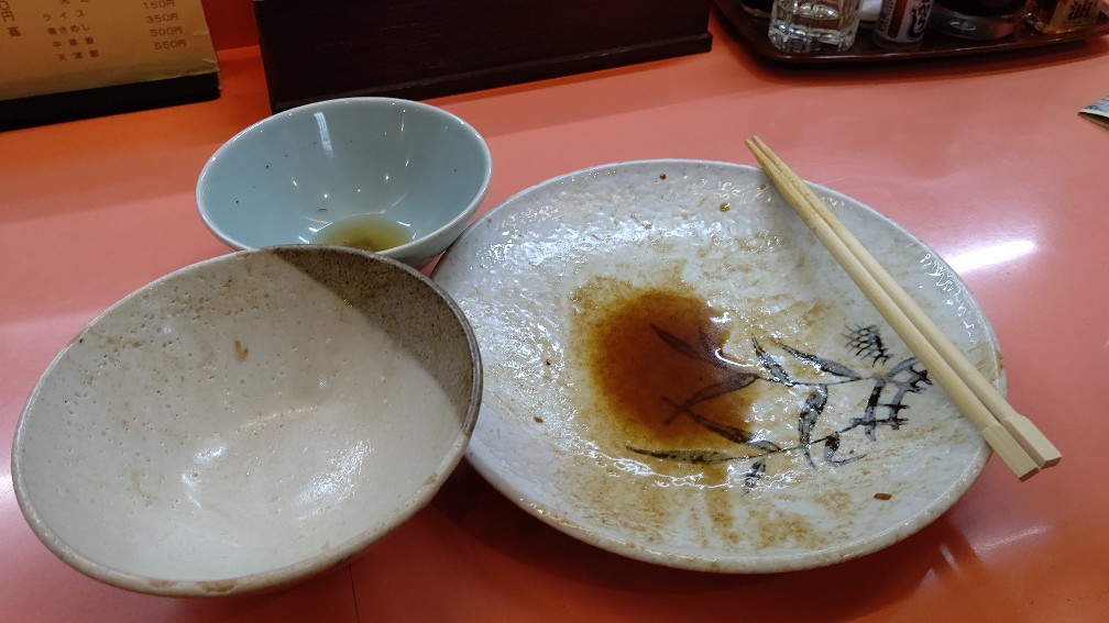 f:id:hpdnk626:20210215201029j:plain