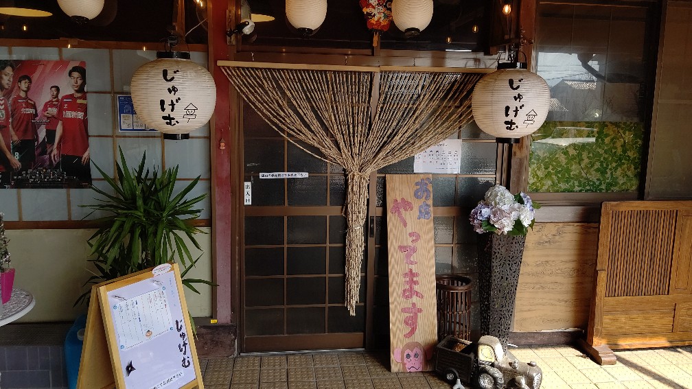 f:id:hpdnk626:20210221153028j:plain