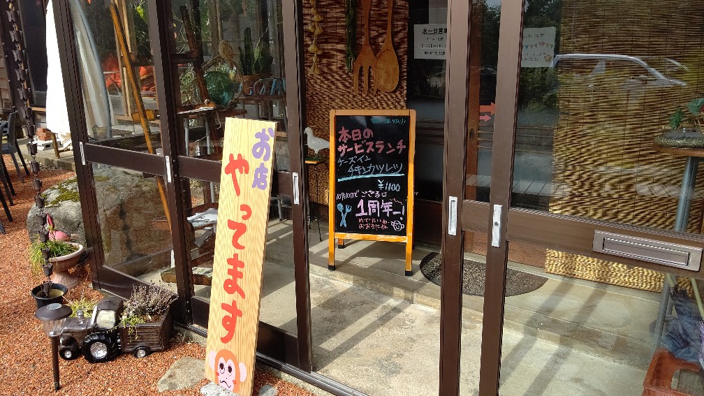 f:id:hpdnk626:20210221153156j:plain