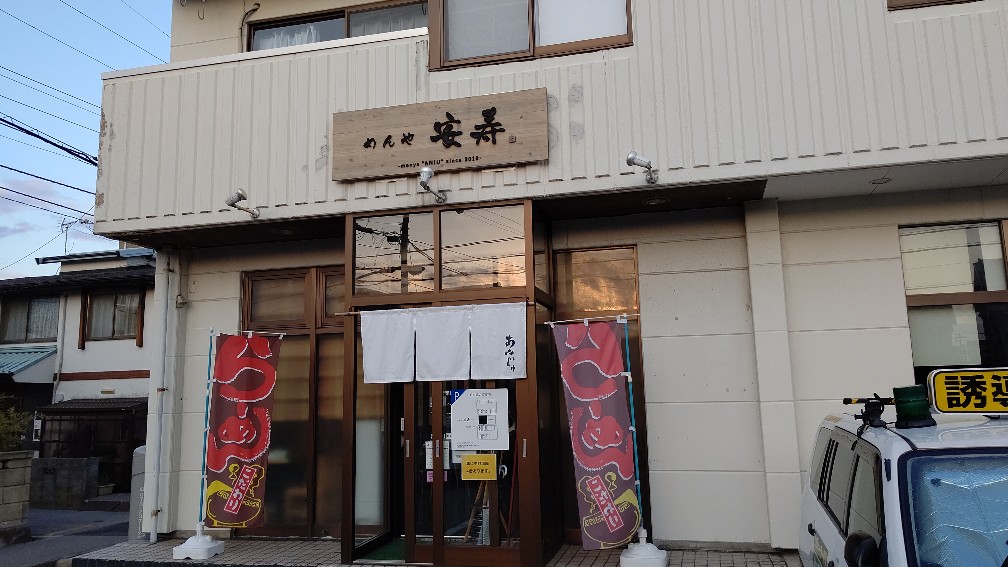 f:id:hpdnk626:20210409194656j:plain