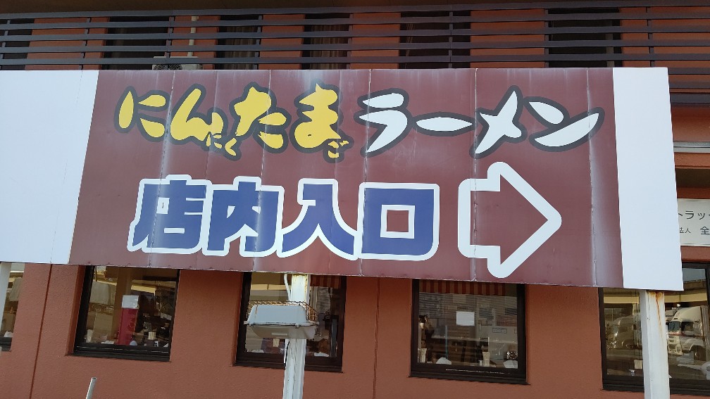 f:id:hpdnk626:20210427194411j:plain
