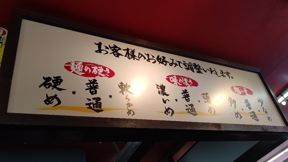 f:id:hpdnk626:20210503160458j:plain
