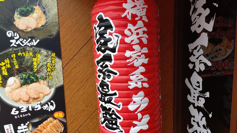 f:id:hpdnk626:20210503162220j:plain
