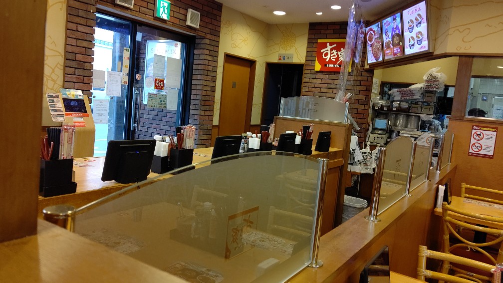 f:id:hpdnk626:20210527192355j:plain