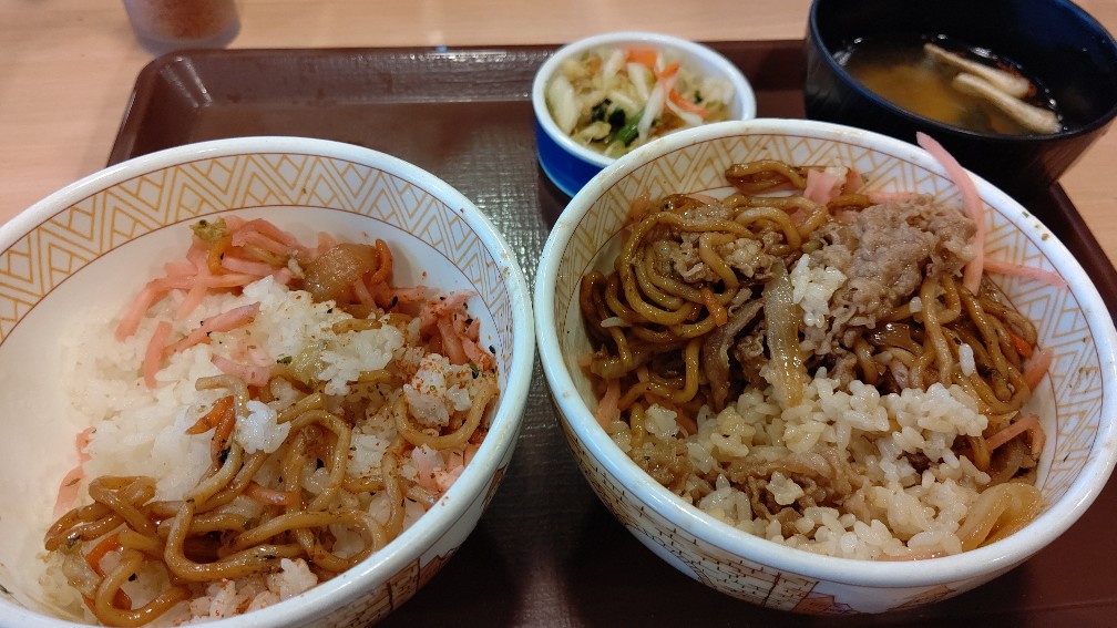 f:id:hpdnk626:20210527193229j:plain
