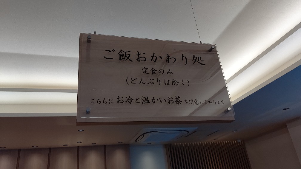 f:id:hpdnk626:20210609203439j:plain