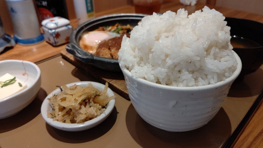 f:id:hpdnk626:20210609204043j:plain