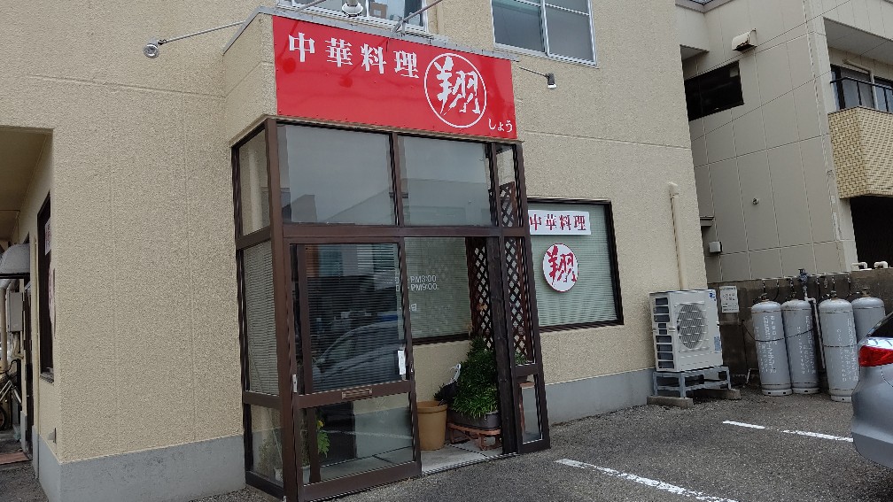 f:id:hpdnk626:20210705200753j:plain