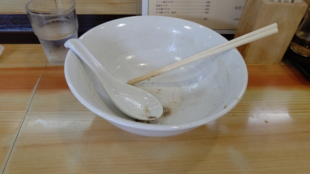 f:id:hpdnk626:20210705202538j:plain