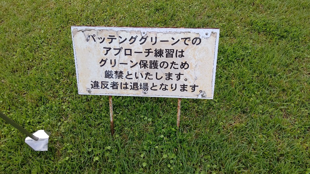 f:id:hpdnk626:20210827192224j:plain