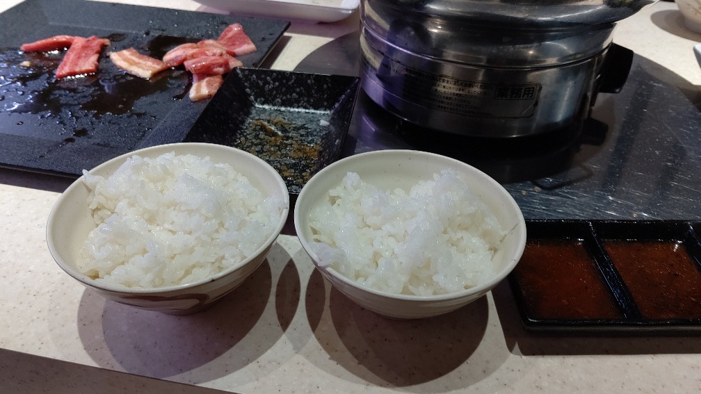 f:id:hpdnk626:20210920192838j:plain
