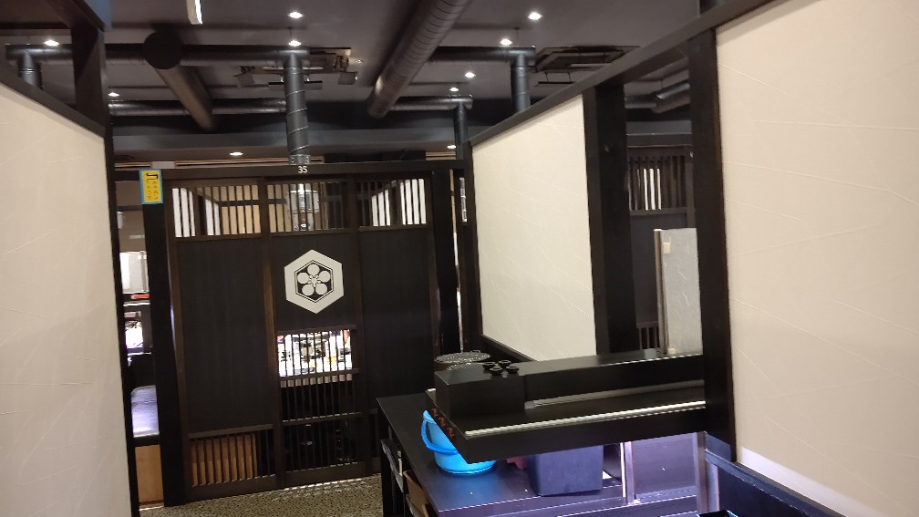 f:id:hpdnk626:20210920193407j:plain