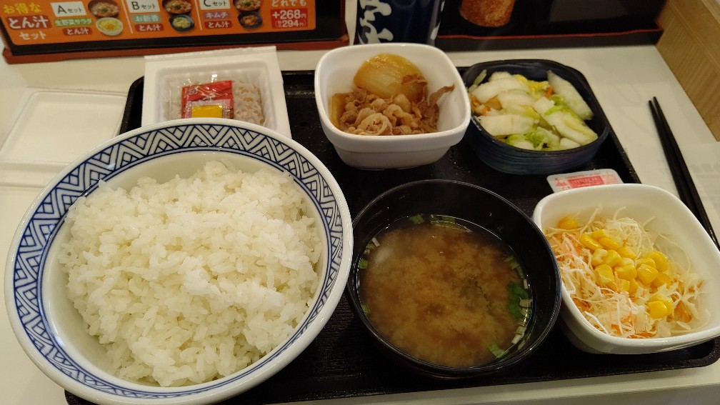 f:id:hpdnk626:20220116101501j:plain