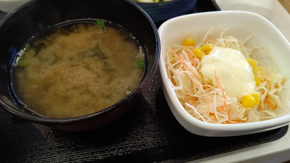 f:id:hpdnk626:20220116101619j:plain