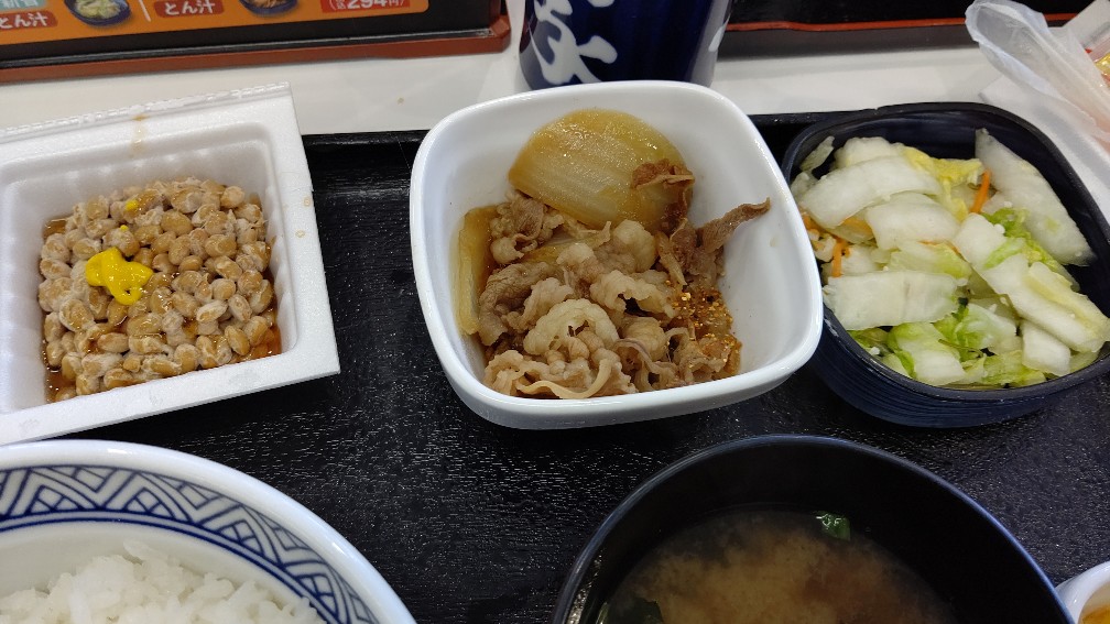 f:id:hpdnk626:20220116101716j:plain