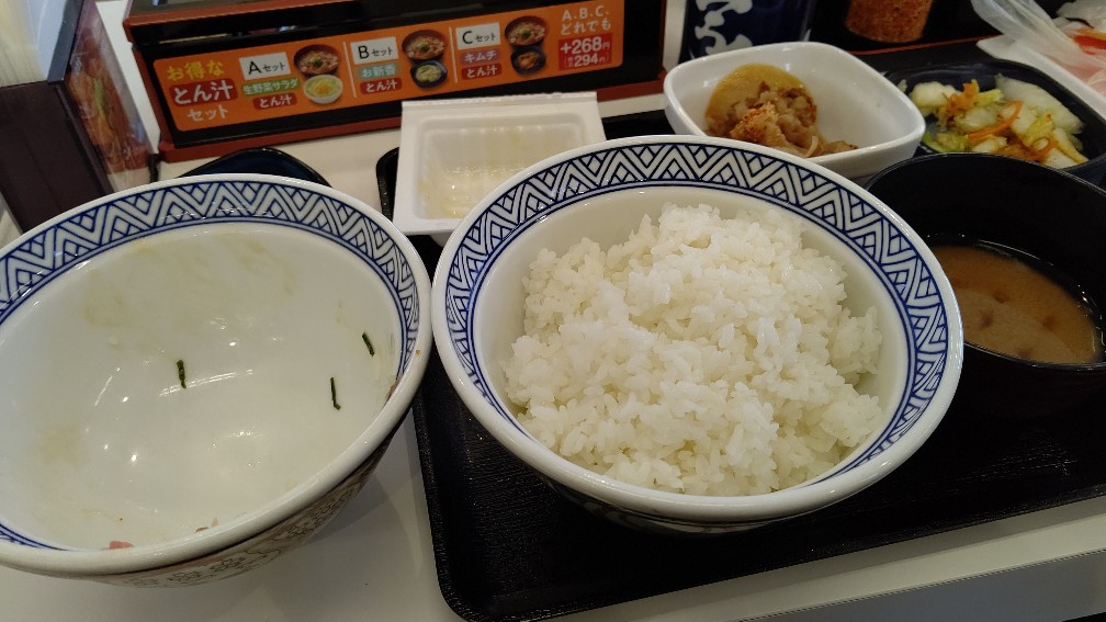 f:id:hpdnk626:20220116101944j:plain