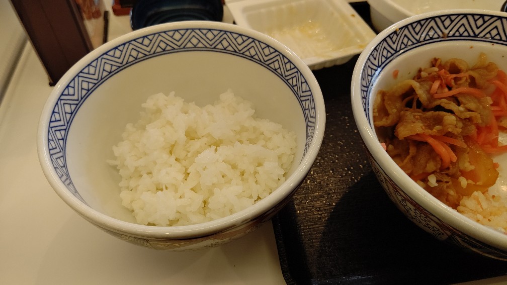 f:id:hpdnk626:20220116102156j:plain