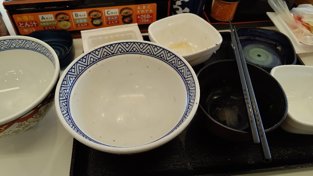 f:id:hpdnk626:20220116102423j:plain