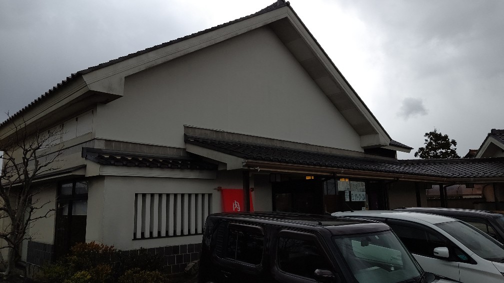 f:id:hpdnk626:20220116104200j:plain