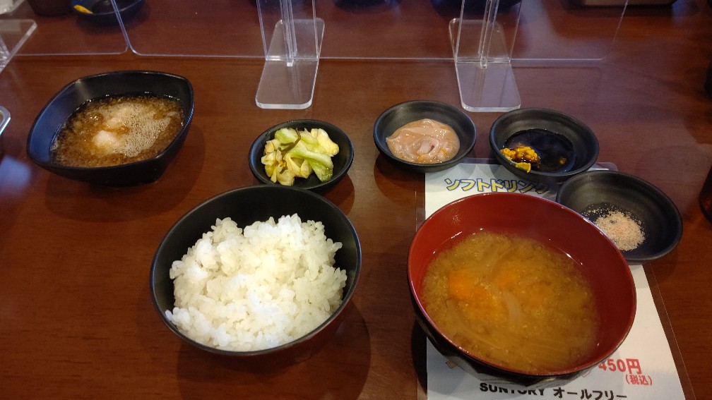 f:id:hpdnk626:20220116105610j:plain