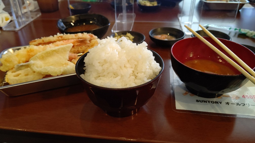 f:id:hpdnk626:20220116110126j:plain