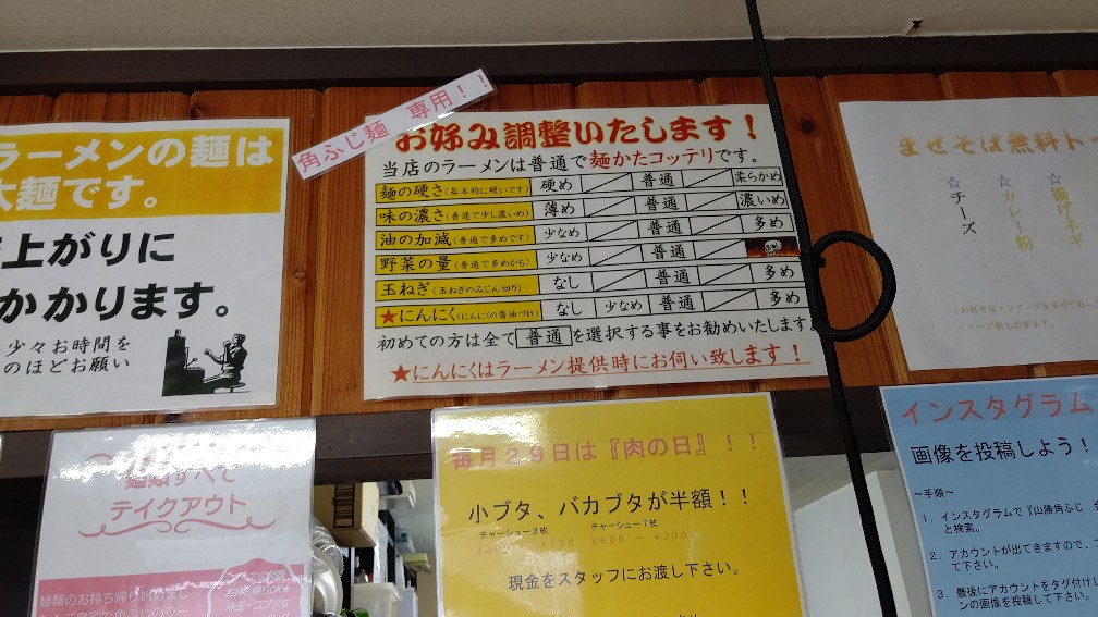 f:id:hpdnk626:20220122132406j:plain