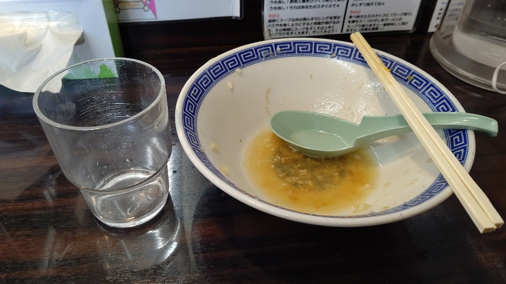 f:id:hpdnk626:20220122133844j:plain