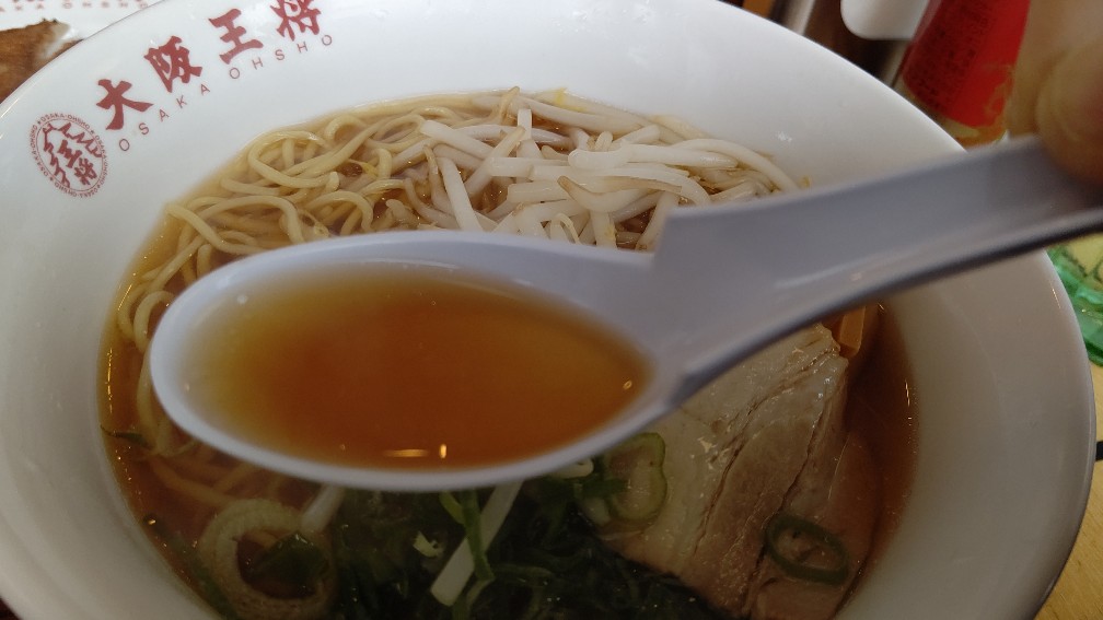f:id:hpdnk626:20220123092723j:plain