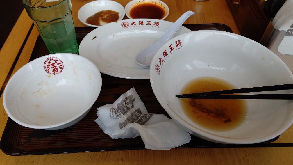 f:id:hpdnk626:20220123093553j:plain