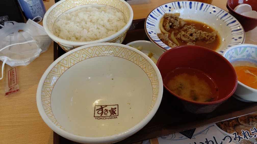f:id:hpdnk626:20220212100727j:plain