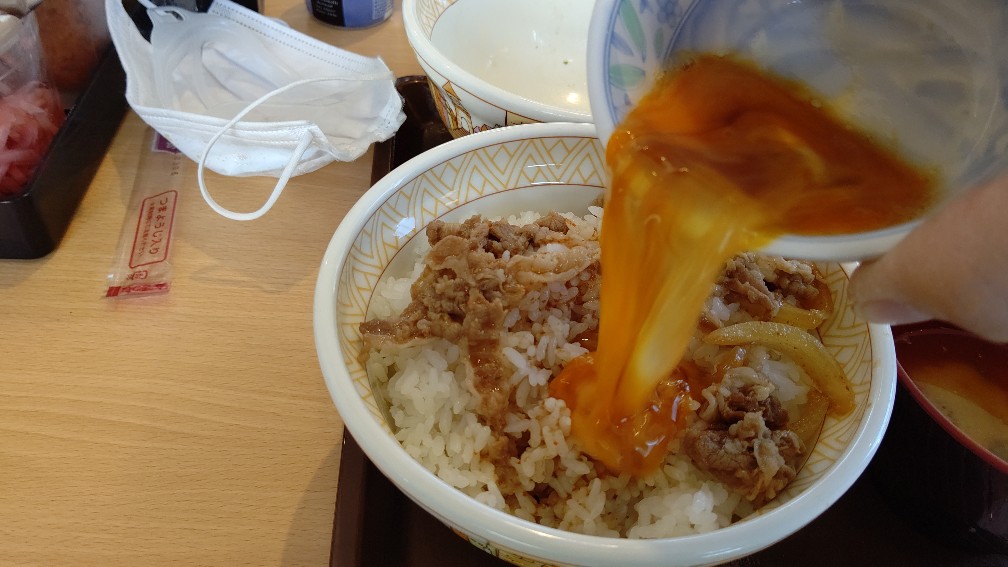 f:id:hpdnk626:20220212101006j:plain