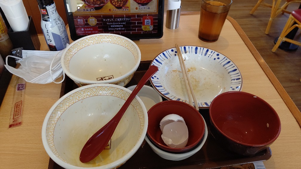 f:id:hpdnk626:20220212101455j:plain