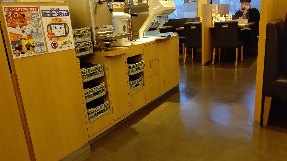 f:id:hpdnk626:20220305171134j:plain