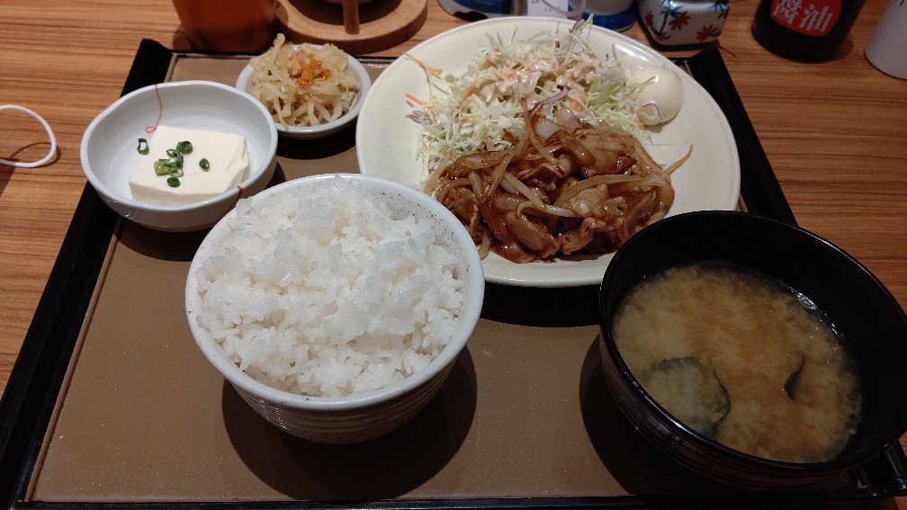 f:id:hpdnk626:20220305171400j:plain